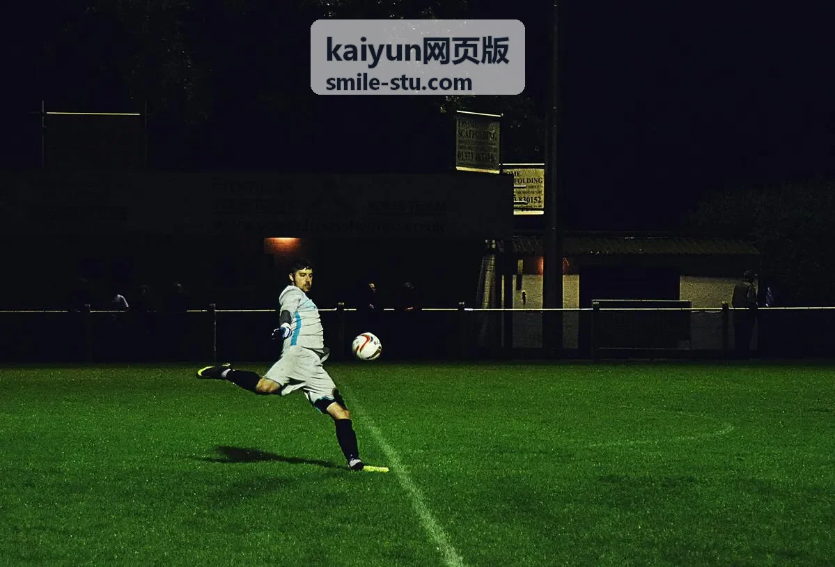 kaiyun网页版 保持登录状态设置说明