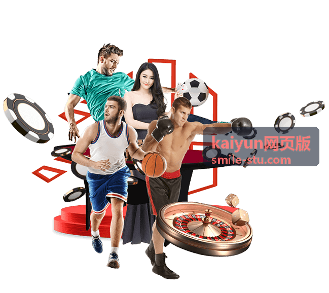kaiyun网页版 更换设备后重新确认身份说明